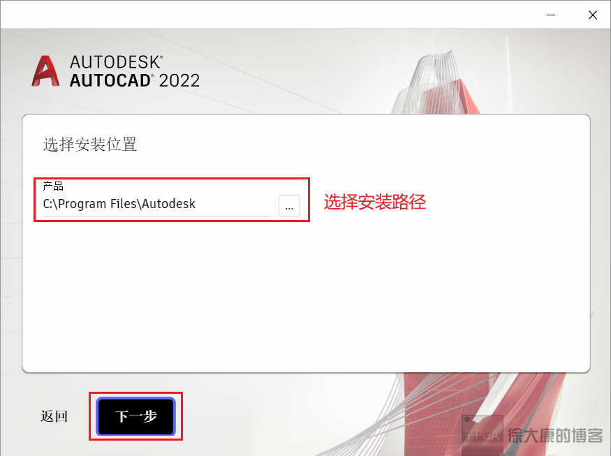 image-20220306143043036